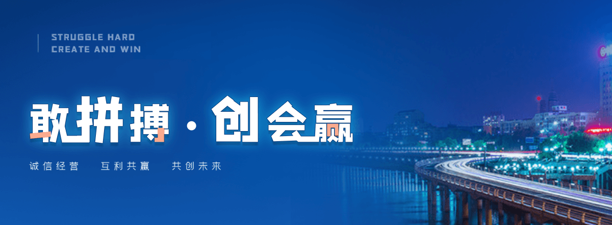 即墨防爆墙施工